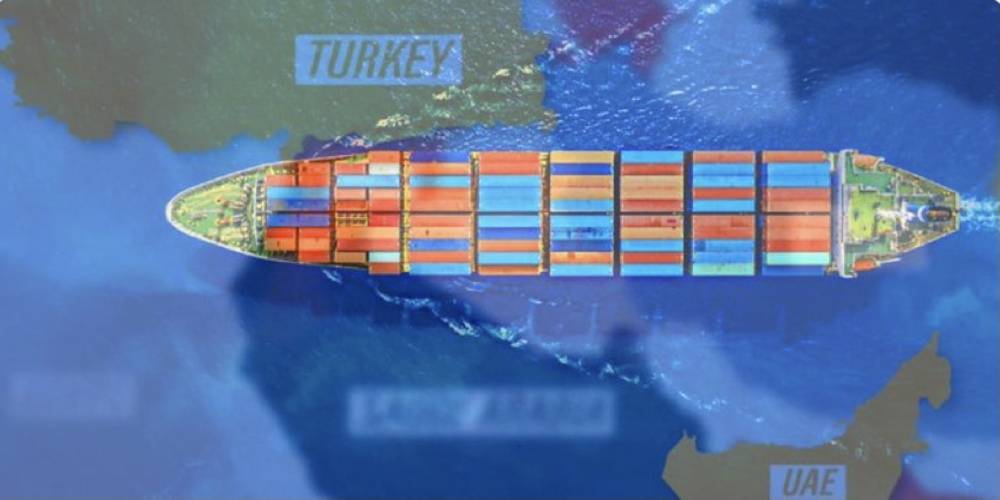 BAE, Türkiye ile ticaret hacmini iki veya üç katına çıkarmayı hedefliyor